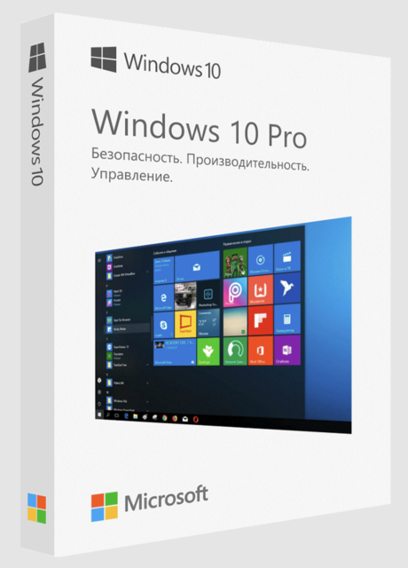 MS Windows 10 Pro ключ активации